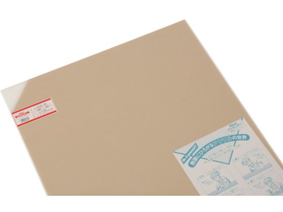 アクリル板 乳白半透明 3×545×650mmA032-3M 光 1129569