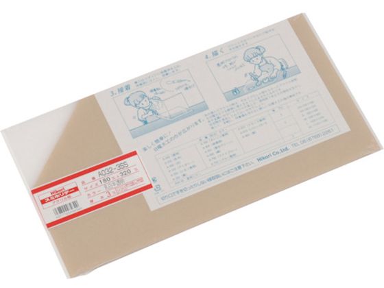 アクリル板 乳白半透明 3×180×320mmA032-3SS 光 1128043