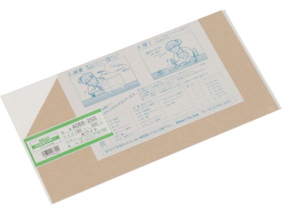 アクリル板 白 2×180×320mmA068-2SS 光 1129583