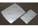 マイト/MR-900・915・950用カバープレートセット 外7・内3 入り 8109113