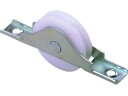 Uステンレ-ル用戸車鉄枠ジュラコン R 車 40mm 平 ヨコヅナ 1523833