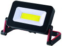 ELPA/LED投光器 LEDポータブルライト 明るさ550lm DOP-PL01 朝日電器 1778826