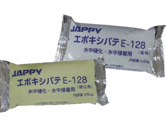 ݥѥ 690-740-01220 E-128-10 JAPPY 8292200