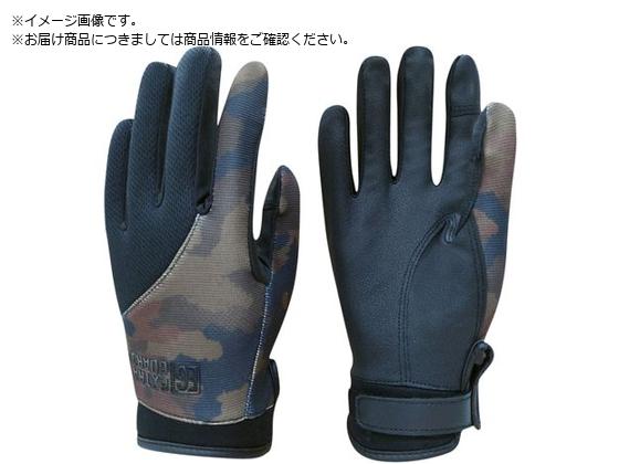 トワロン/合皮手袋 EXTRAGUARD EG-009 Airflow LL 2173513