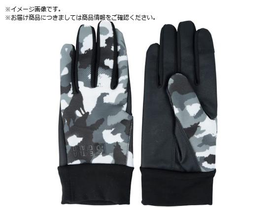 トワロン/軽防寒手袋 EXTRAGUARD EG-015 WINDPROOF LL 2397934