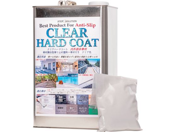 SS/滑り止め塗料 クリアハードコート4キロセット CH4000 3695143