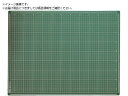 TRUSCO/カッターマット A3サイズ 450X300MM CM-A3 トラスコ中山 5630438