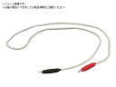 TTL/コードヒーター CV-3 2409266