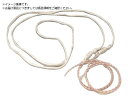 TTL/コードヒーター CVL-3 2409267