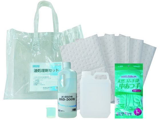 Linda/携帯用油処理剤セット DA13 3542167