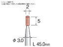 Minimo/研削用ゴム砥石 WA ミディアム#320 φ2 10本入 DB20 8526872