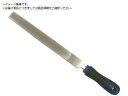 ダイヤモンドヤスリ 平 200mm #600 DHI20060 ツボサン 8528841