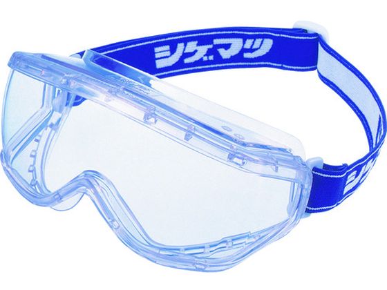 シゲマツ/ゴグル形保護めがね EEー70FーJ 10個入 EE-70F-J 3148079