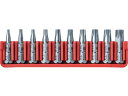 C6-710ビットブロックセット C6.710CN PBスイスツールズ 6894428