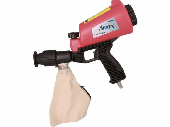 エアレックス/サンドブラスター 赤 CHB-100B 6592221