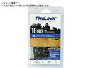 TRILINK/ソーチェーン チェーンソー替刃 CL35876TP 2517863