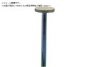ヤナセ/電着ダイヤモンドバー・平型 ダイヤ ¥1×¥2x3 DK-60H 8124577