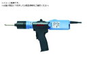 デルボ/ねじ締めカウンター用ドライバー 全長276適合小ねじ4.5 8550880