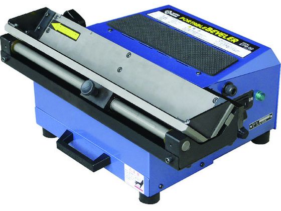 �ݡ����֥�٤٥顼 EPB-02 ���� 3280942