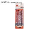 UNIKA/5本組充電ドライバービットセット DPRJ-5A DPRJ-5A 7492367