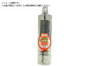 UNIKA/ESコアドリル 複合材用 95mm SDSシャンク ES-F95SDS 7493029