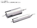 UNIKA/ESコアドリル マルチ25mm SDSシャンク ES-M25SDS 7493126