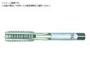 OSG/鋳鉄用ハンドタップ メートルねじ用 先端:上 M8 ピッチ1.25m オーエスジー 6301282