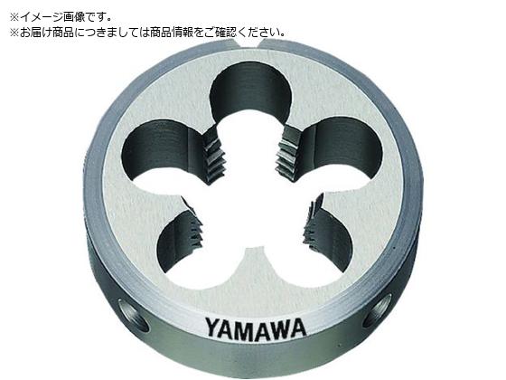 ヤマワ/ソリッドダイス 左ねじ用 D LH M14X1 38径 D-LH-M14X1- 2156883