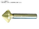 MAPAL/MEGA-Countersink COS110 不等分割 3枚刃 1 COS 8314299