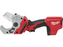 milwaukee/M12 PVCカッター 本体のみ・ケースなし C12 PPC-0 J 2577072