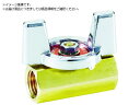 黄銅製1.96MPaミニボール弁8A 1 3655059