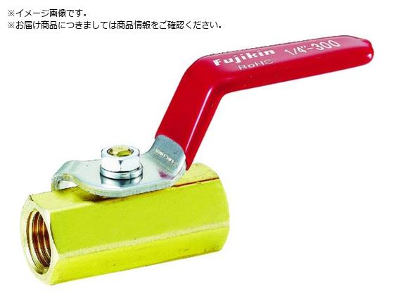 黄銅製1.96MPaミニボール弁15A 1 3655105