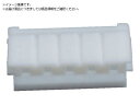 JST/EHコネクタ用ハウジング 100個入り EHR-2 4137809