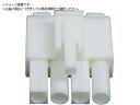 JST/ELコネクタ用ハウジング プラグ 100個入り ELP-06V 4137914