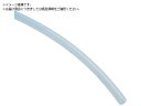 PISCO/ホ°リオレフィンチューブ CTA0860-20-CW 4426274