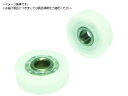TOK/樹脂ベアリング DR-S 外径×内径:32×12mm DR-32-SHS 1165065
