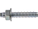 TRUSCO/タップスター スチール バケツセット M10×60 100本入 BTTP-1 トラスコ中山 3635611