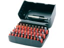 C6-995 ドライバービットセット ケース入り C6-995 PBスイスツールズ 8572642