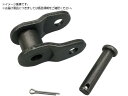 ENUMA/EK50Dオフセットリンク EK50D OL 2506720