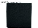 WAKI/EPDMスポンジゴム EPT-01S 5X100 EPT-01S 和気産業 1710304