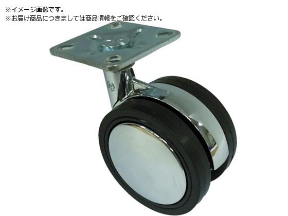 SAMSONG/�ǥ��������إ��㥹������Eva�� �ץ졼�� ���� 60mm EVA 8280247