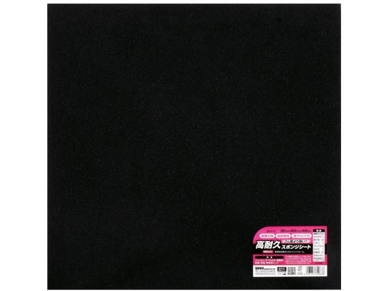 WAKI/ѵץݥ󥸥 20X400X400 EVS-57 µ 5315893