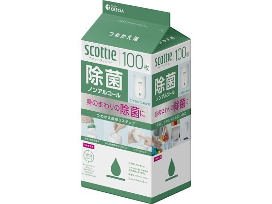 åƥ åȥƥ塼  Υ󥢥륳 100  쥷 77143