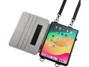 スタンド・ベルト付きケース サンワサプライ PDA-IPAD2012BK