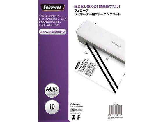 ߥ͡ѥ꡼˥󥰥 10 ե FE-5320704