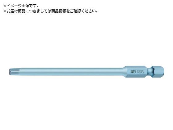 段付ロングヘックスローブビット E6L-400-10-150 PBスイスツールズ 2307756