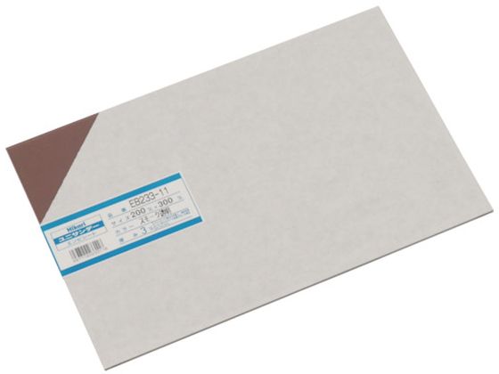 エンビ板 スモーク透明 3×200×300mm EB233-11 光 8200806