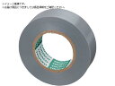 TRUSCO/脱鉛タイプビニールテープ 19mmX10m 灰 1巻入り トラスコ中山 6283308