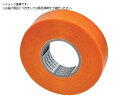 TRUSCO/脱鉛タイプビニールテープ 19mmX10m オレンジ 1巻入り トラスコ中山 6283304