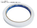 ホリコー/極細養生テープ 白 6mm×25mm HBBT6W 3849738